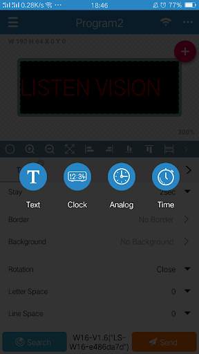 LED Manager screenshot 5