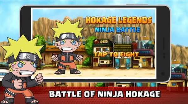 Hokage Lagend : Ninja Battle screenshot 1