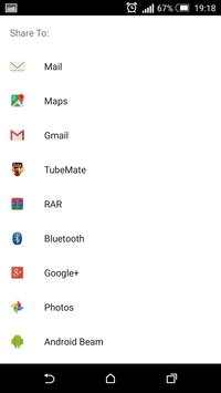 Shere MyApps скриншот 3