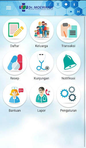 e-Patient RSDM screenshot 10