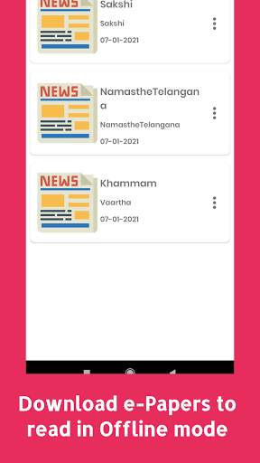 Paper Boy Telugu - Daily News Papers Free screenshot 4