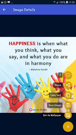 Free  Inspirational Picture Quotes screenshot 5