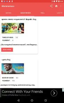 Maranamass screenshot 3