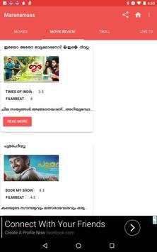 Maranamass screenshot 3