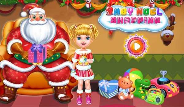 Noel belanja Natal game screenshot 7