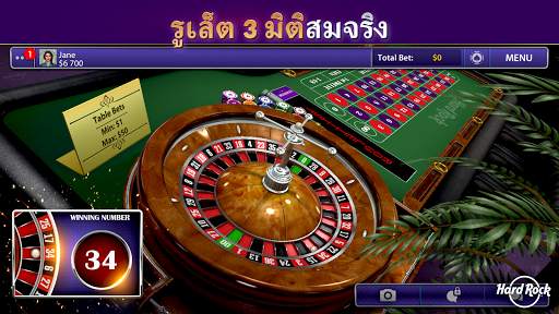 แบล็คแจ็คและคาสิโน Hard Rock screenshot 11