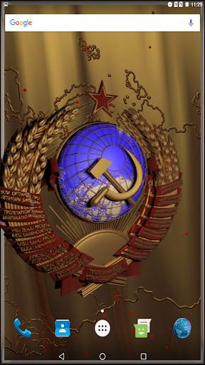 USSR coat of arms 3D screenshot 2