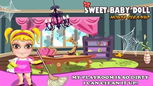 Sweet Baby Doll House Cleanup - Home Cleaning screenshot 4