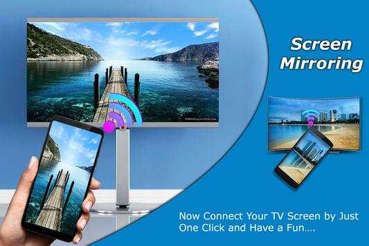 Screen Mirroring with TV screenshot 1