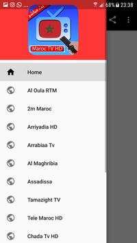التلفزة المغربية - TV Maroc screenshot 8