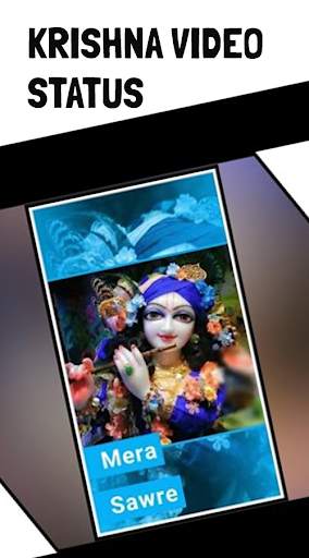 Lord Krishna Video Status screenshot 1