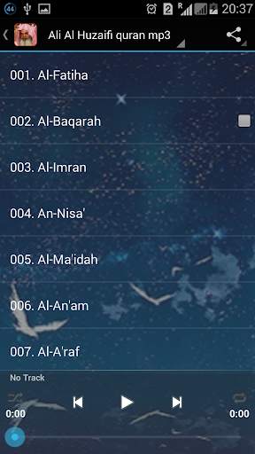 Ali Al Huzaifi quran mp3 screenshot 4