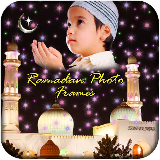 Ramadan Photo Frames 1.6