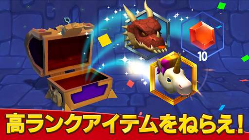 スネークライバルズ – マルチプレイ・バトルアリーナ screenshot 2
