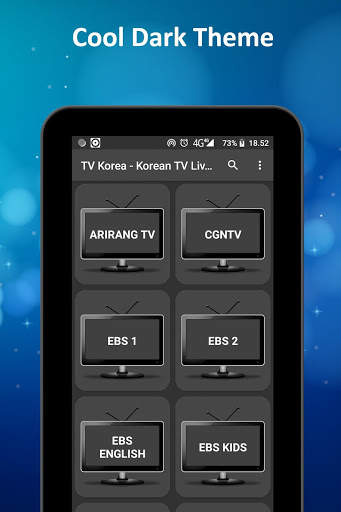 TV Korea - Korean TV Live Streaming screenshot 7