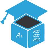 Public examination result 2017 1.0.1