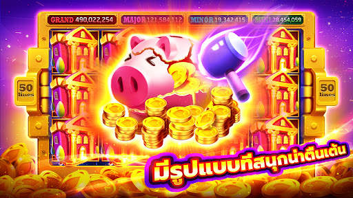 แฮปปี้สล็อต-ไพ่แคง, ดัมมี่ 2 تصوير الشاشة