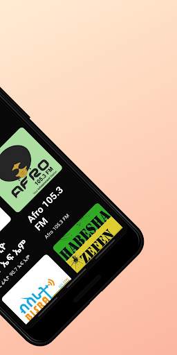 የኢትዮጵያ ራድዮዎች  - Hulu Radio screenshot 2