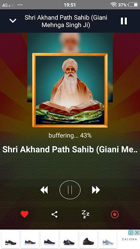 All Punjabi Radio New screenshot 2