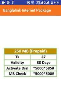 Banglalink Internet Package screenshot 5