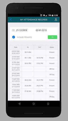 SmartHCM скриншот 5