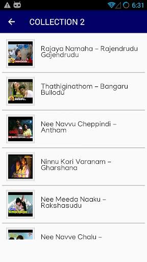Telugu Old Hit Songs screenshot 2