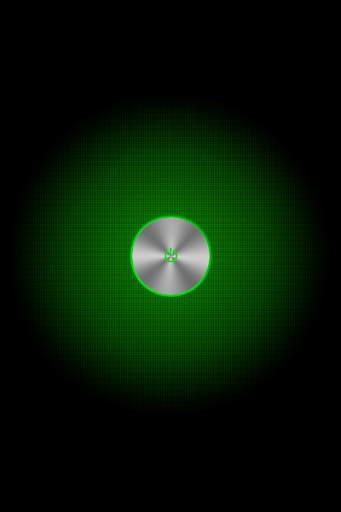 Flashlight screenshot 1