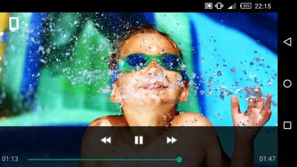 HD Movies Player screenshot 3