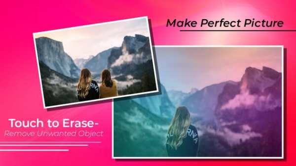 Touch To Erase - Remove Unwanted Objects screenshot 4
