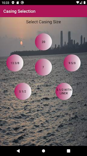 Volumetric App 2 تصوير الشاشة