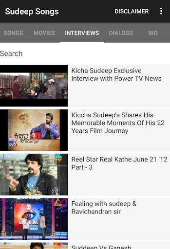 Sudeep Videos - Latest Kannada videos and songs screenshot 4