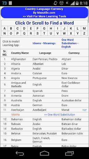Country - Language & Currency скриншот 1