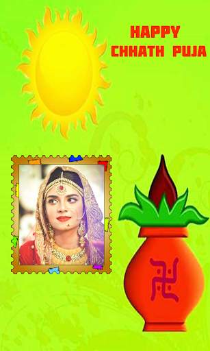 Chhath Puja Photo Frames New screenshot 6
