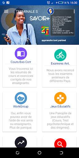 Savoir Plus, apprendre tout partout скриншот 1