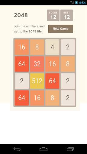 2048 Puzzle Game screenshot 6