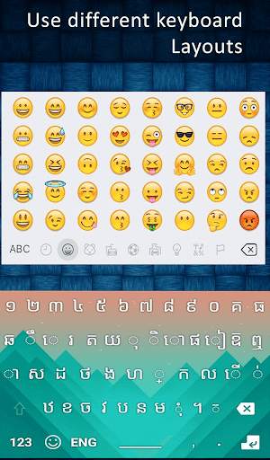 New Khmer Keyboard 2020 screenshot 2