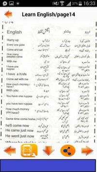English Complete Course screenshot 5