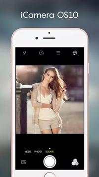 Speed hd camera screenshot 3