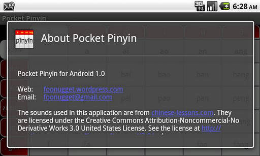 Pocket Pinyin screenshot 5