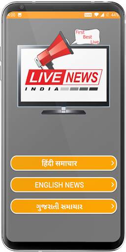 Live News India - Hindi News - Gujarati News screenshot 1