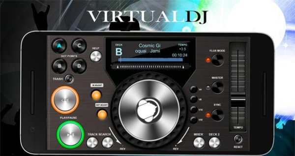 Virtual Mobile DJ Mixer 8 , Song Mixer screenshot 1