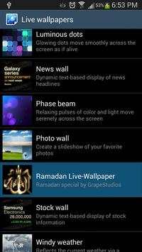 Ramadan Live Wallpaper screenshot 6