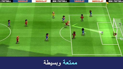 Mini Football 1 تصوير الشاشة