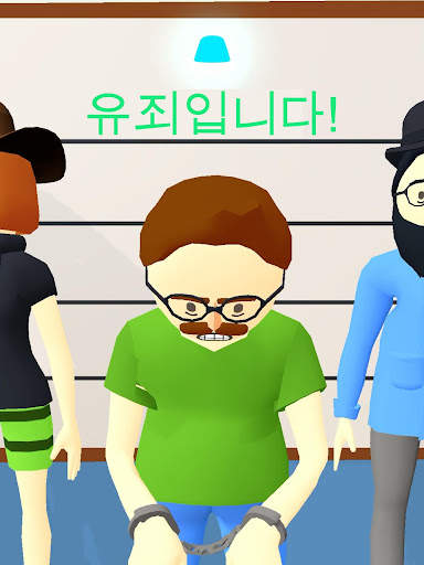 라인업: 몽타주 그리기 screenshot 15