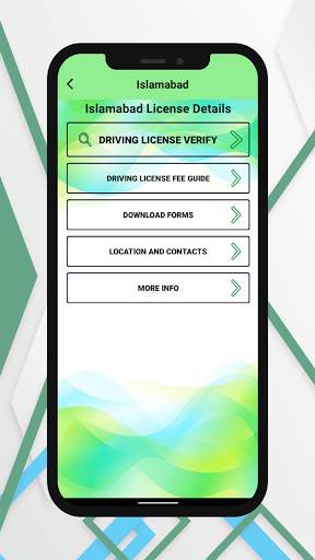 Online Vehicle & Driving License Verification screenshot 5