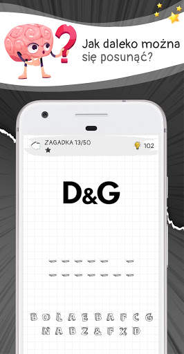 Logo Quiz screenshot 5