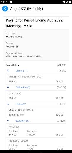 HR.my Mobile screenshot 8