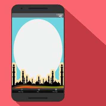 Islamic Photo Frames 2018 screenshot 1