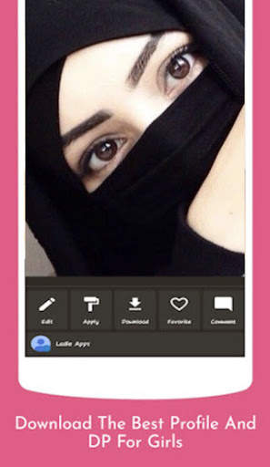 Girls DP | WhatsApp Profile Pictures For Girls screenshot 1