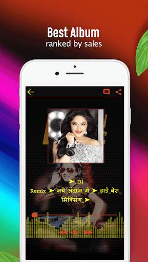 Dj Hindi Music screenshot 4
